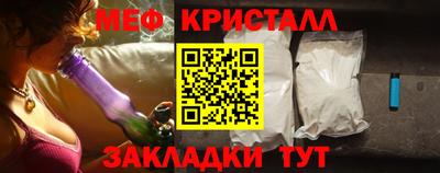 твердый Аша