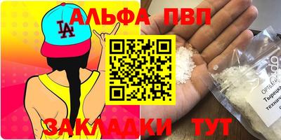 кокс Ачхой-Мартан