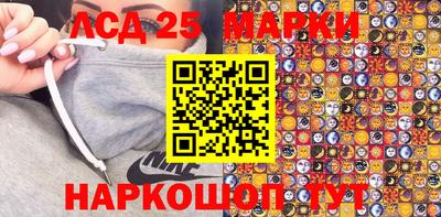 кокс Ачхой-Мартан