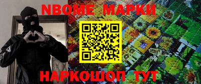 mdpv Баксан