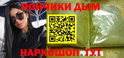 кокс Ачхой-Мартан