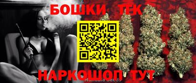 кокс Ачхой-Мартан