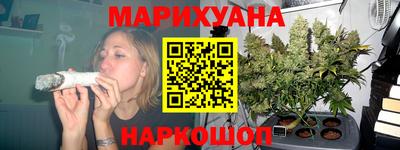 твердый Аша