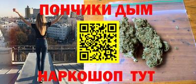 твердый Аша