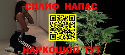 mdpv Баксан