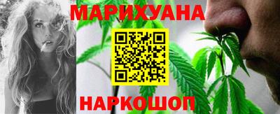 кокс Ачхой-Мартан