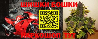 твердый Аша