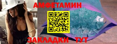 твердый Аша