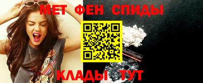 кокс Ачхой-Мартан