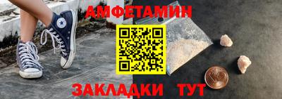 твердый Аша