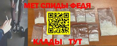 твердый Аша