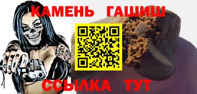 кокс Ачхой-Мартан