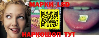 твердый Аша
