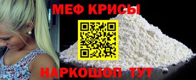 твердый Аша