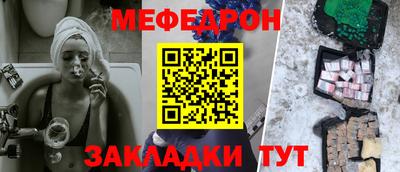 кокс Ачхой-Мартан