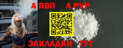 кокс Ачхой-Мартан