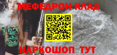 твердый Аша