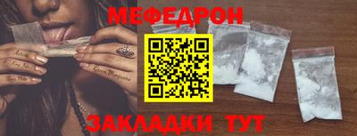 кокс Ачхой-Мартан
